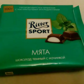 RITTERSPORT Dark Cream-Mint, 100g — photo 9