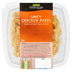 Паста з курячим карі Asda