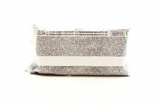 Konti Super Kontik Cookies with Condensed Milk 100g — photo 2