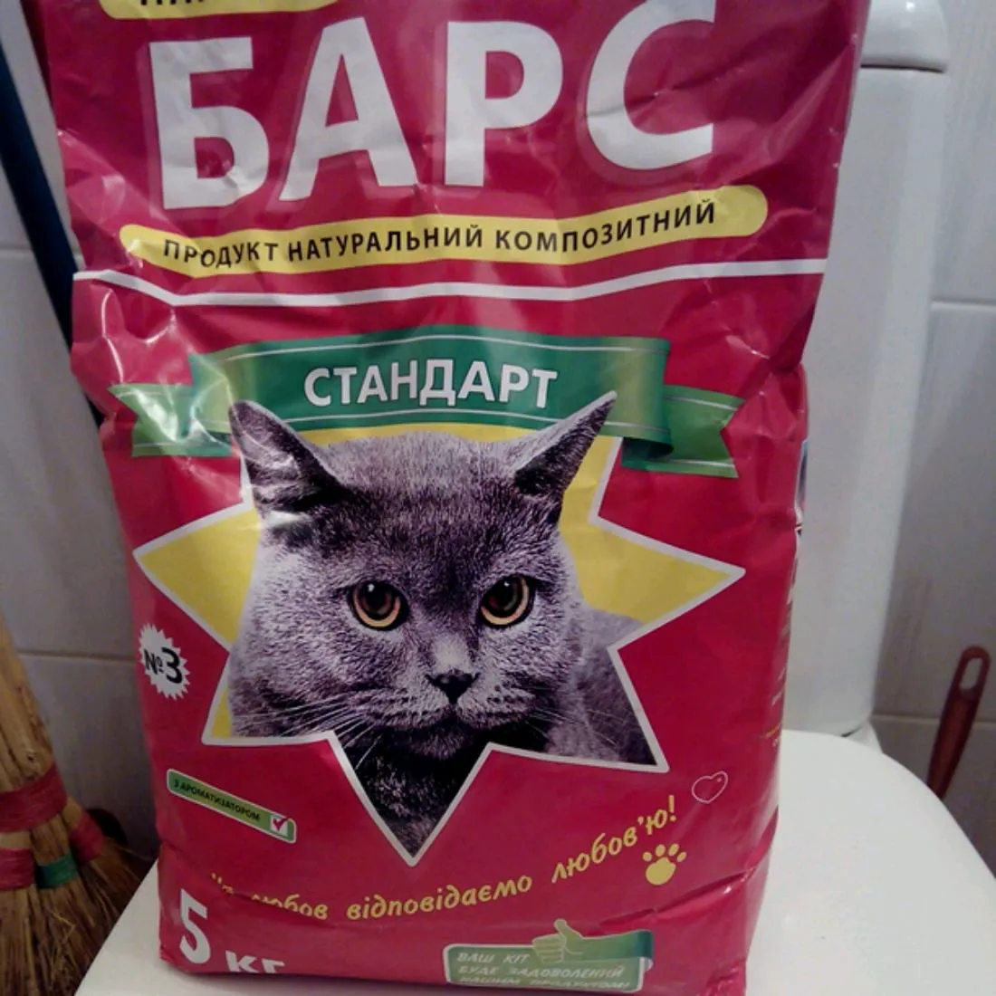 Наполнитель гигиенический Для котов Стандарт с ароматом лаванды N3 5кг