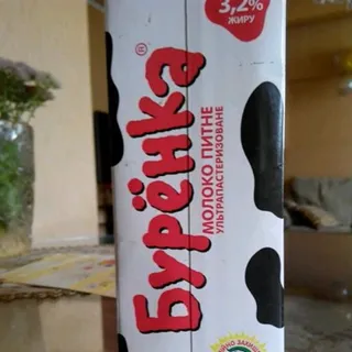 Burenka Milk 1L 3.2% carton with flap — photo 7