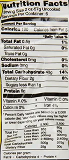 Osem Couscous Original Regular, 12 Ounce (Pack of 12) — photo 3