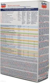 Каша Bebi Premium фруктово-злакова молочна 250 г — фото 2