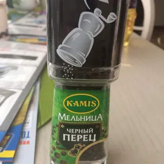 Kamis Black Peppercorn Grinder 42g — photo 5
