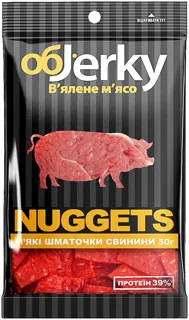 Objerky Oktoberfest Smoked Pork Nuggets 50g — photo 2