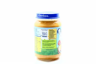 Gerber Homemade Style Beef and Carrot Vegetable-Meat Puree, 200g — photo 7