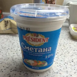President Sour Cream 10% Plastic Cup 400g — photo 2