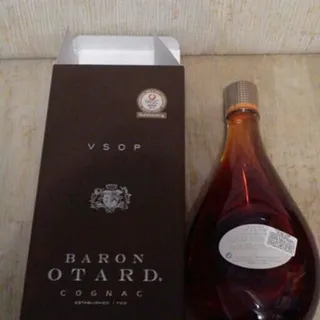 Baron Otard VSOP Cognac 40% 1L in Box — photo 5