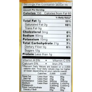 Golden Oreo Birthday Cake Cream 15.25 OZ (432g) — photo 3