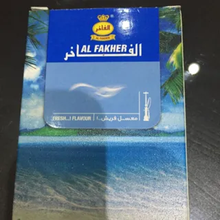 Al Fakher Fresh...! Shisha Tobacco 50g — photo 6
