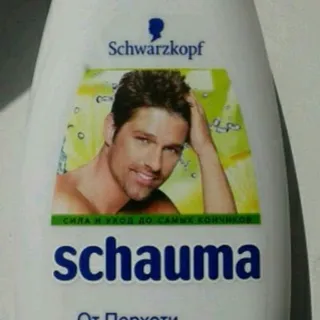 Schauma Lemon Grass Shampoo for Men 380ml — photo 2