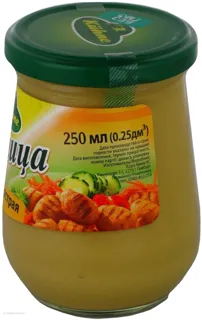Kühne Medium Spicy Mustard in Beer Glass 250g — photo 3