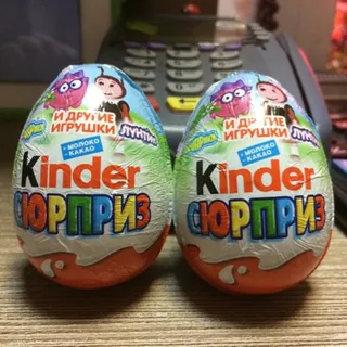 Kinder Surprise Milk Chocolate Egg for Girls T36 Foil 20g — photo 8