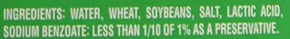 Kikkoman Lite Soy Sauce, 64 oz Bottle (1 Pack) — photo 6