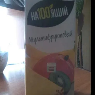 Na100iashchyi Multifruit Nectar 1L — photo 2