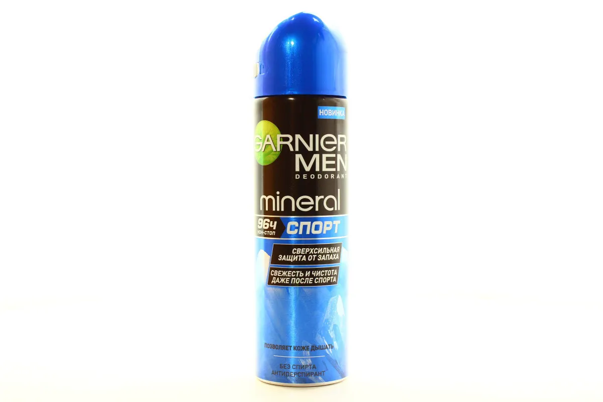 Garnier Mineral Sport Men's Antiperspirant Spray 150ml