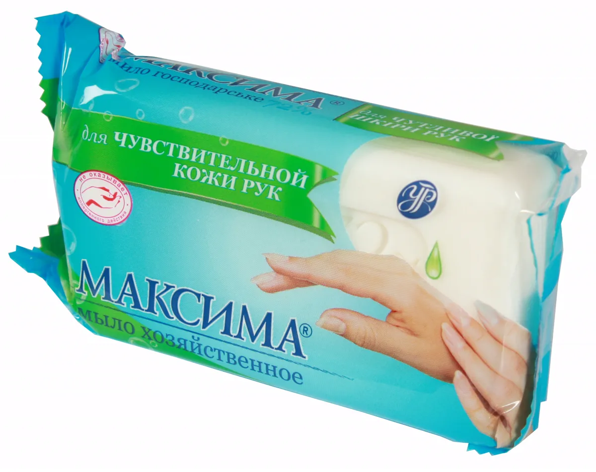 Maksyma Household Soap for Sensitive Skin 140g
