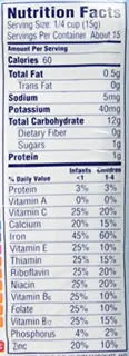 Gerber 1st Foods Baby Cereal - DHA and Probiotic Rice - 8 oz — photo 10