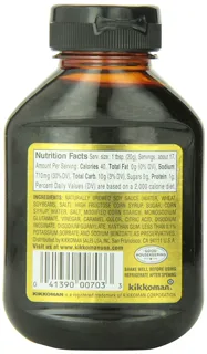 Kikkoman Sushi Unagi Sauce 11.8 oz — photo 9