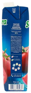 Sandora Tomato Juice with Salt 1L — photo 3