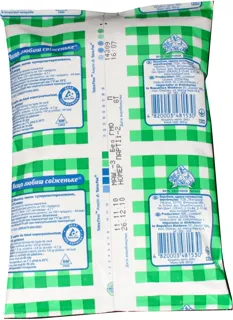 Selianske Milk 1.5% Tetra Pak 900g — photo 7