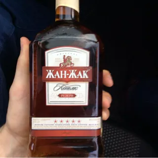 Cognac Ukraine 5 Stars Reserve 0.5L Bottle — photo 9