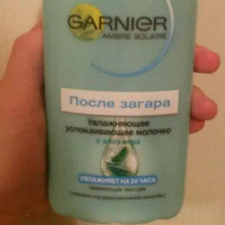 Молочко після засмаги Harner Ambre Soliare зволожувальне заспокійливе з алое вера 200мл — фото 6