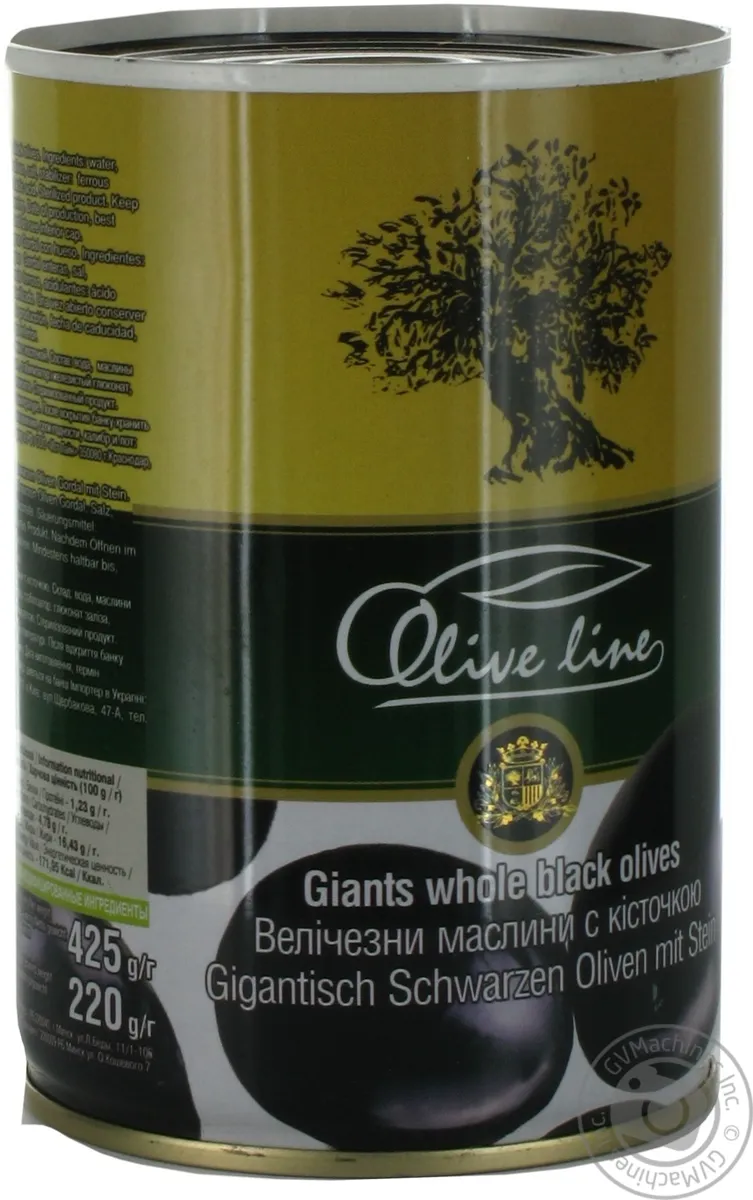 Оливки Olive Line великі с/к ж/б 420г