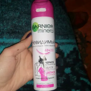 Garnier Mineral Deodorant Antiperspirant Invisible Fresh Touch Women's Spray 150ml — photo 8