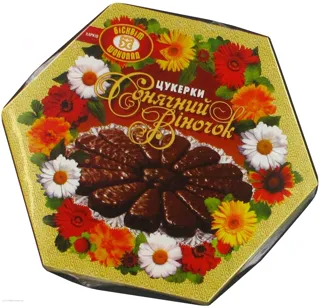Khbf Sunny Wreath Candies Biscuit Chocolate cardboard box 500g — photo 3