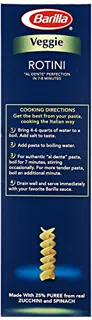 Barilla Rotini Vegetarian Pasta, 12 oz — photo 5