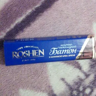 Roshen Milk Chocolate Bar Crème Brûlée 50g — photo 6