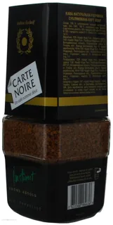 Kart Nuar Instant Coffee 200g — photo 2