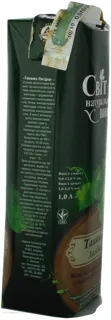 White Wine Svit Naturalnykh Vyn Tamyanka Gentle Grape Ordinary Table Semi-sweet 12% Tetrapak 1000ml — photo 2