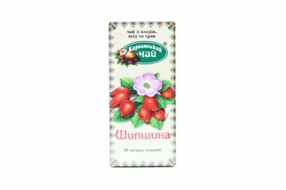Karpatskyi Chai Rosehip Berry and Herb Tea Bags 20x2g — photo 8