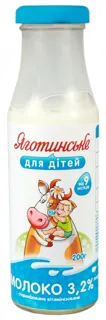 Yagotynske Milk for Children 3.2% glass bottle 200g — photo 2