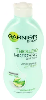 Garnier Body Tanuche Milk with Bifidocomplex and Aloe Vera 250ml — photo 4
