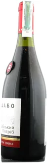 Shabo Red Wine Shabsky Cellar Ordinary Table Semi-Sweet 12% Glass Bottle 700ml — photo 2