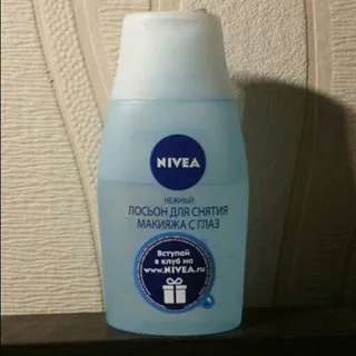 Nivea Gentle Eye Makeup Remover 125ml — photo 6