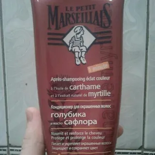 Le Petit Marseillais Pomegranate and Argan Oil Shampoo for Colored Hair 250ml — photo 3
