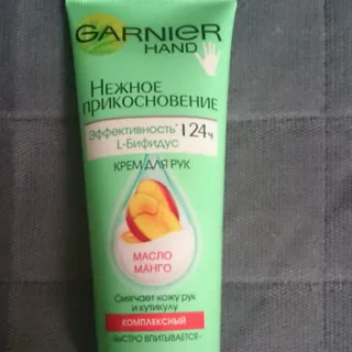 Garnier Hand Cream Complex Gentle Touch 75ml — photo 13