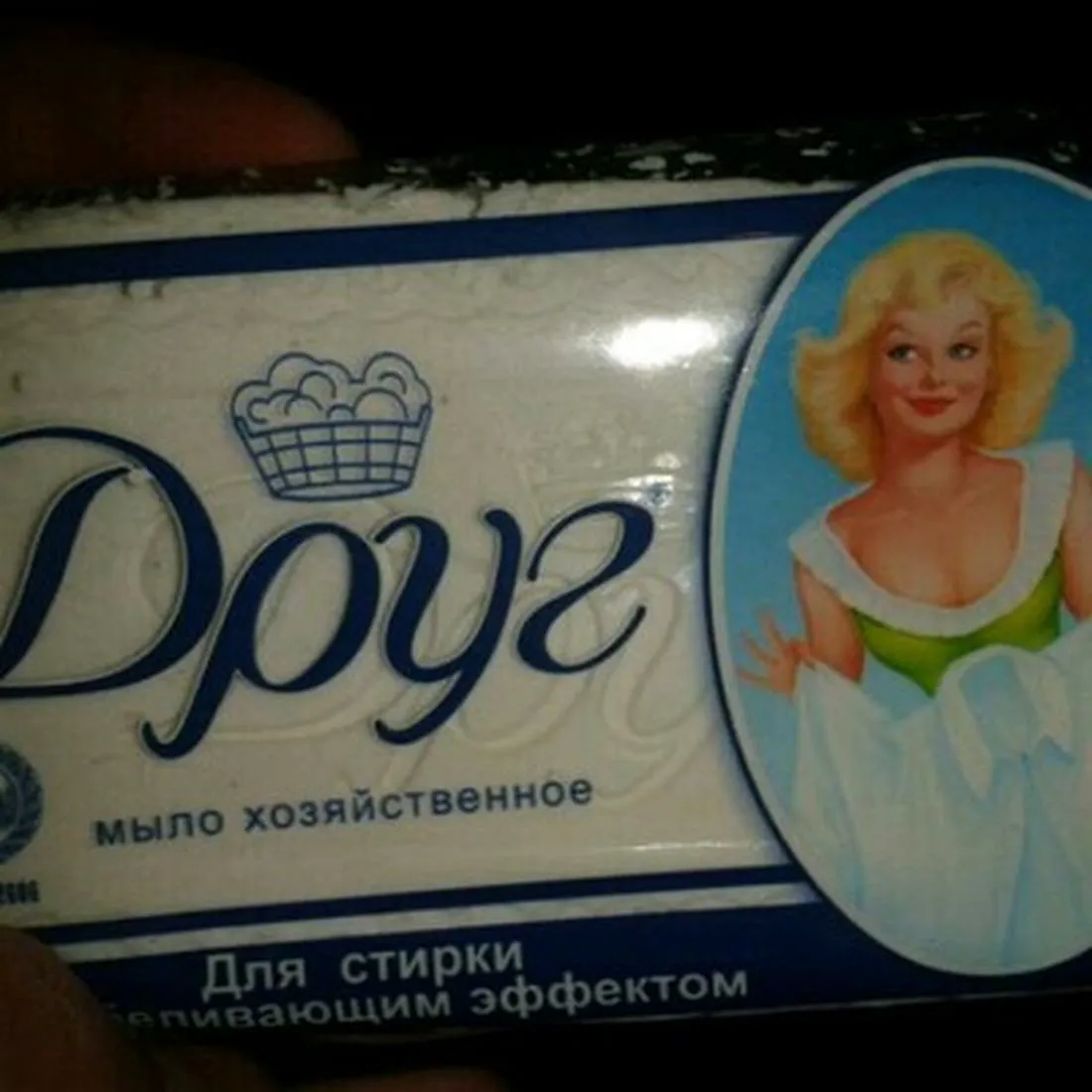 Druh Chic Whitening Effect Laundry Soap Bar 135g