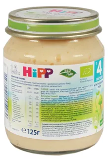 Hipp Turkey and Vegetables Puree for Children from 4 Months Glass Jar 125g — photo 7