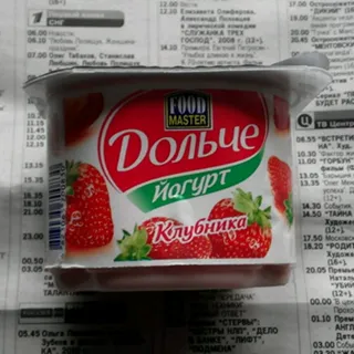 Thick yogurt 3.2%, Strawberry two-layer 120g — photo 6