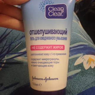 Clean & Clear Daily Exfoliating Face Wash 150ml — photo 10