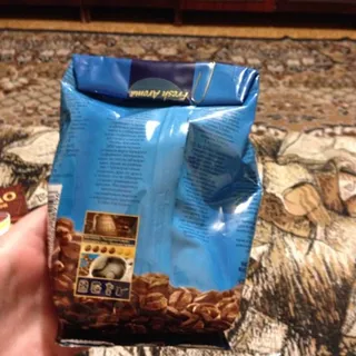 Tchibo Exclusive 100% Arabica Natural Medium Roast Coffee Beans 250g — photo 4