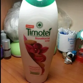 Timotei Bali Spa Shower Cream-Gel — photo 5