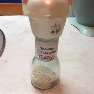 Kotanyi Garlic with Herbs and Salt Grinder 50g — photo 6