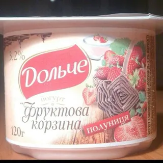 Thick yogurt 3.2%, Strawberry two-layer 120g — photo 3
