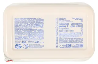 Olly Margarine 75% 400g — photo 4